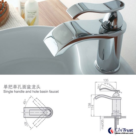 Single handle  basin faucet  CT-FS-12889